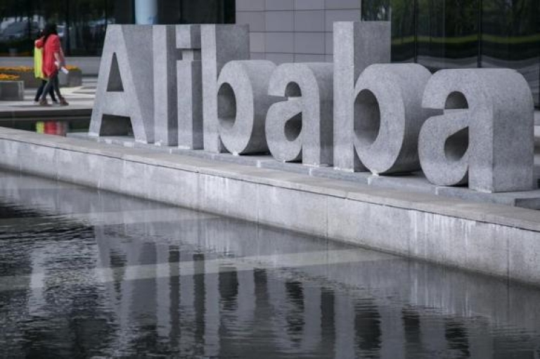 Alibaba Startup