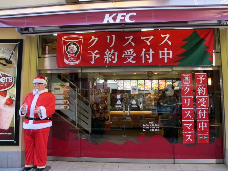 Các cửa hàng KFC ở Nhật luôn hoạt động hết công suất vào mỗi dịp Giáng sinh