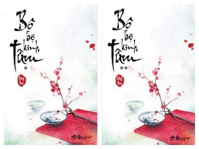 bìa sách bộ bộ kinh tâm