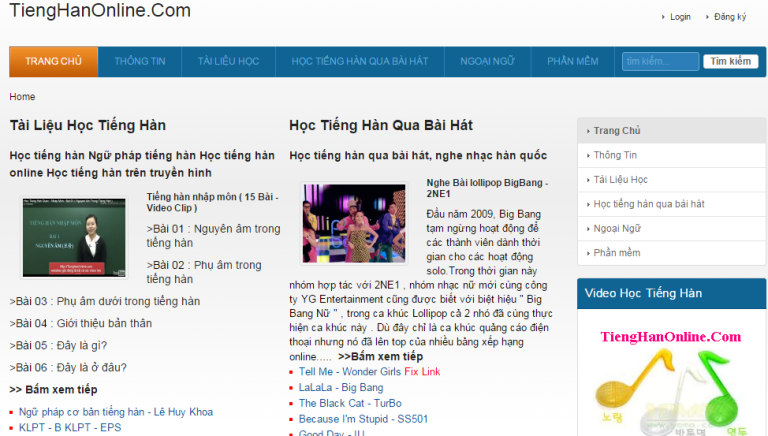 tienghanonline.com
