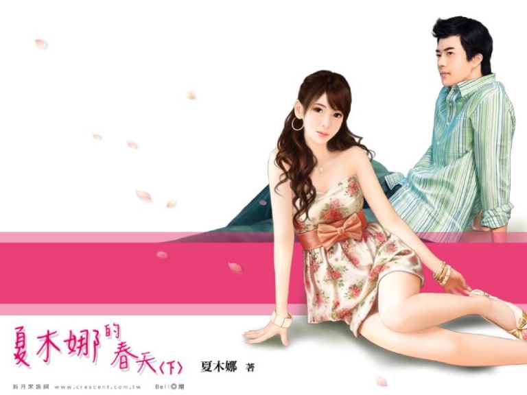 5. Thoát Không Khỏi Sự Ôn Nhu Của Anh
