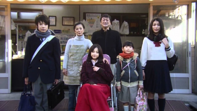 Một lít nước mắt