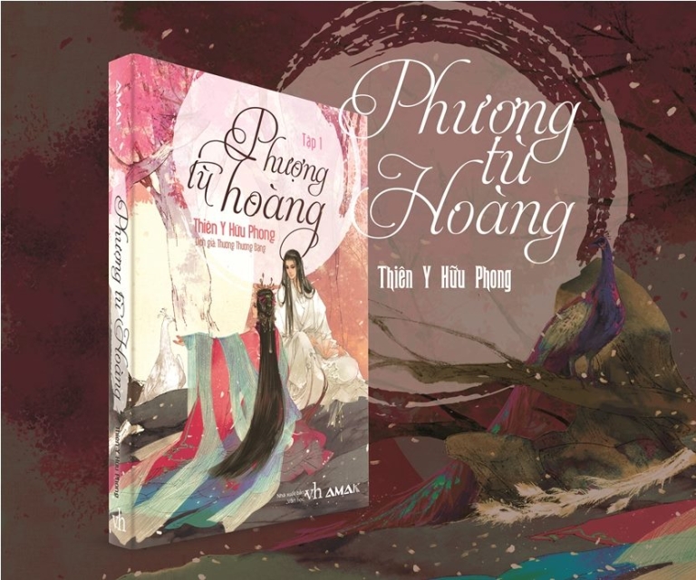 Bìa truyện Phượng tù hoàng được xuất bản ở Việt Nam