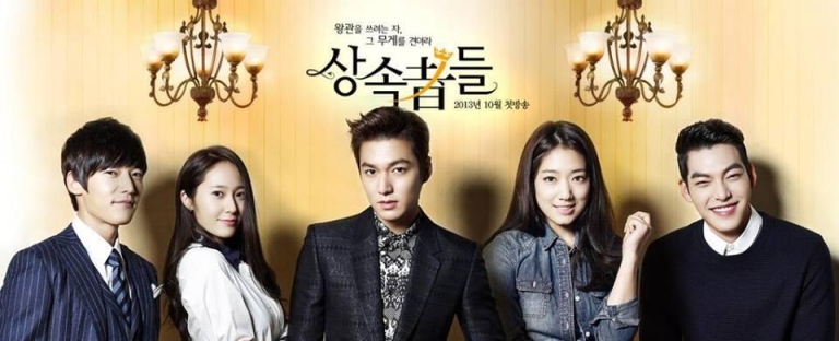 Dàn diễn viên “chất đến phát ngất” của The Heirs