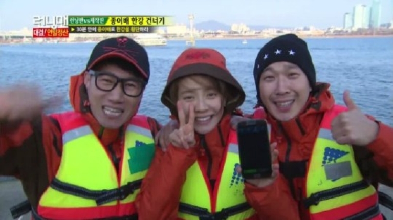 Niềm vui của Running Man khi giành chiến thằng