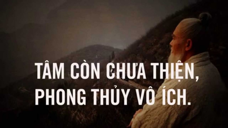 tâm chưa thiện