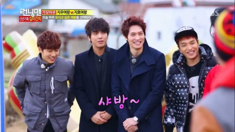 Dàn mỹ nam khách mời của Running man tập 127