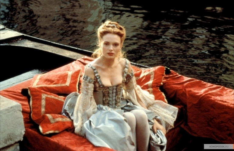 dangerous beauty