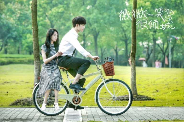 Poster phim Yêu em từ cái nhìn đầu tiên