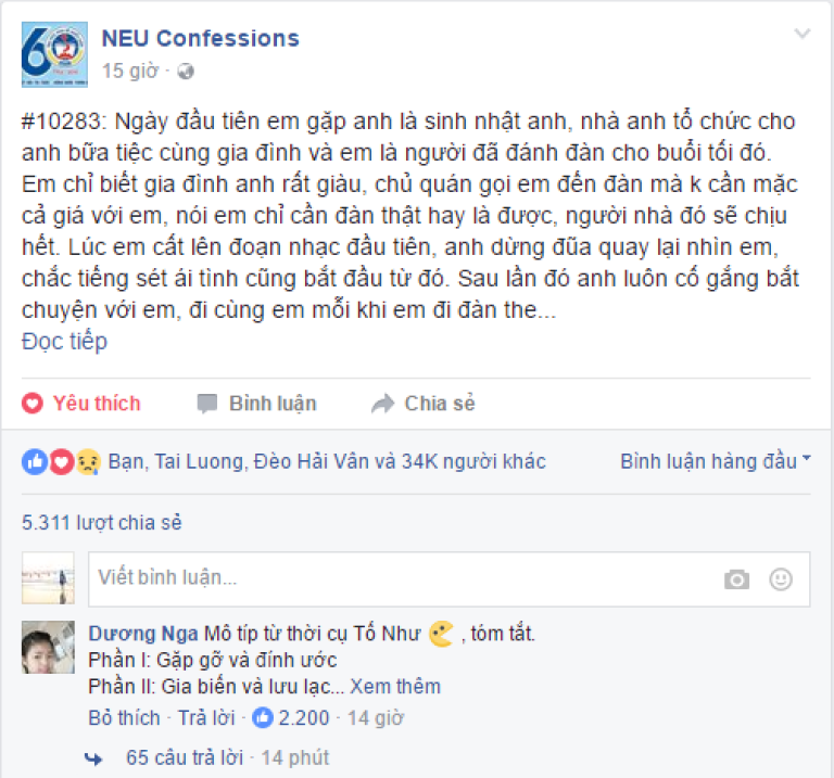 Một đoạn trích của confession