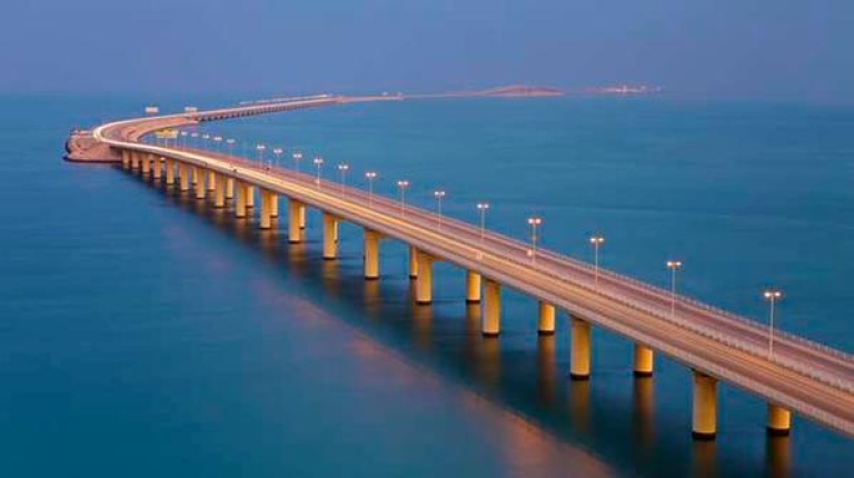 King Fahd Causeway