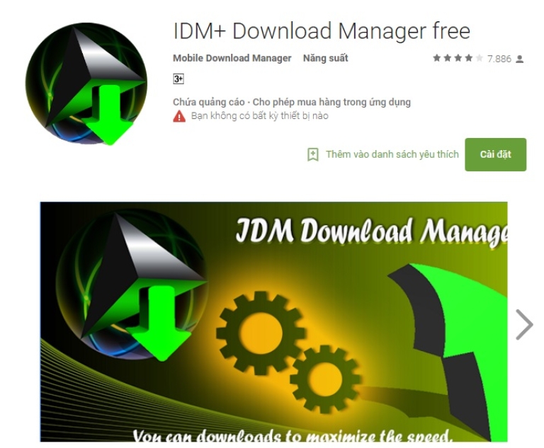 IDM+
