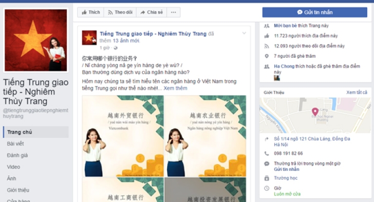 Fanpage Tiếng Trung giao tiếp - Nghiêm Thùy Trang là một trang thích hợp cho dân công sở