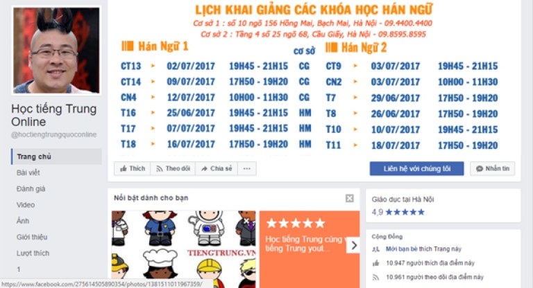 Thầy Dương Minh Châu là một giáo viên online mang lại tinh thần cao cho học viên