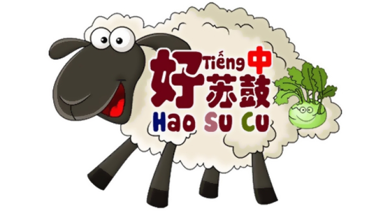 Fanpage Tiếng Trung 518 là một fanpage tự học tiếng Trung thú vị