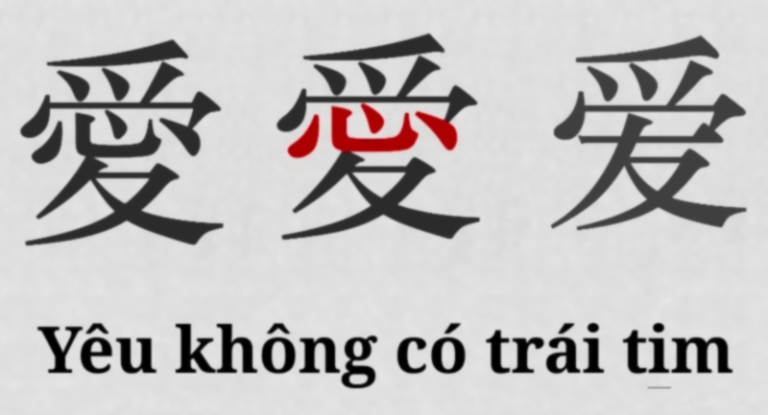 Từng chữ viết phồn thể đều phải chú ý kỹ lưỡng đến từng nét bút