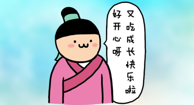 Sử dụng 开心, 快乐 thay vì 高兴 sẽ giúp người nghe cảm thấy vui vẻ lây