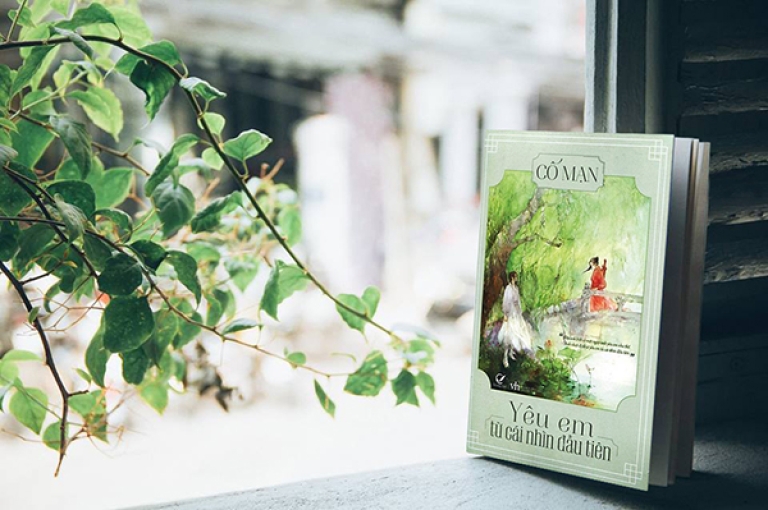 Yêu Em Từ Cái Nhìn Đầu Tiên (Nguồn: Adayroi)