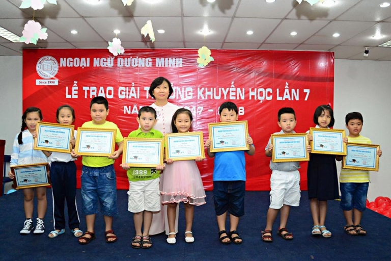 Lễ trao giải thưởng khuyến học