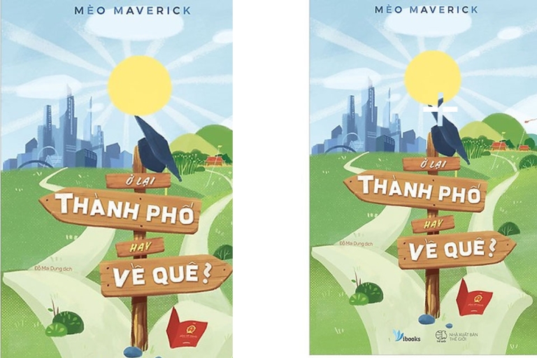 Cuốn sách kỹ năng mà các bạn học sinh nên đọc (Nguồn: tiki)