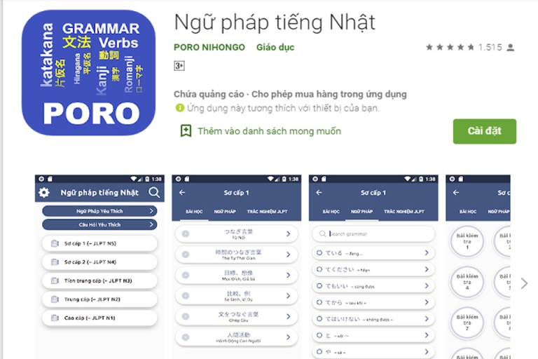 Nắm chắc ngữ pháp với ứng dụng Ngữ pháp tiếng Nhật của nhà sản xuất Poro Nihongo