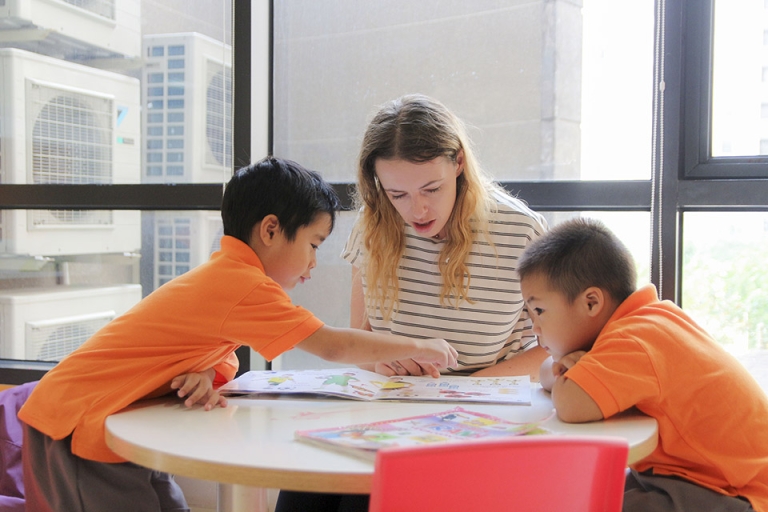 Trường Mầm non Quốc tế