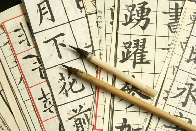 Cải thiện vốn từ vựng để nhanh chóng hiểu tài liệu dịch (Nguồn: worldeventz)