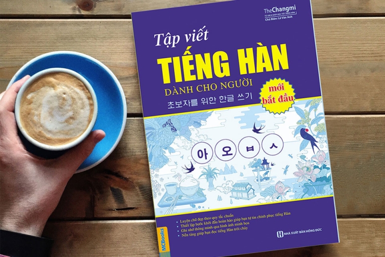 Tập viết tiếng Hàn dành cho người mới bắt đầu