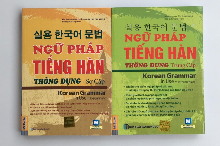 Ngữ pháp tiếng Hàn thông dụng – Sơ cấp
