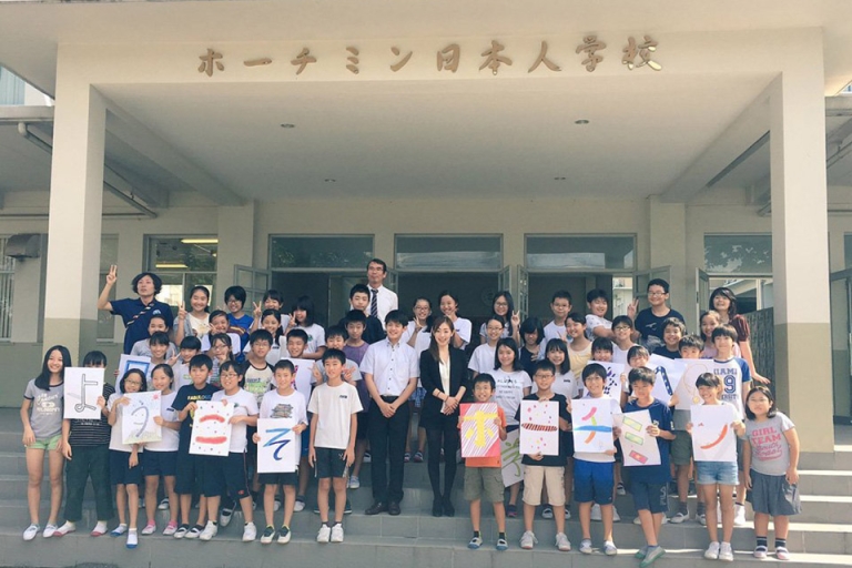 truong-tieu-hoc-quoc-te