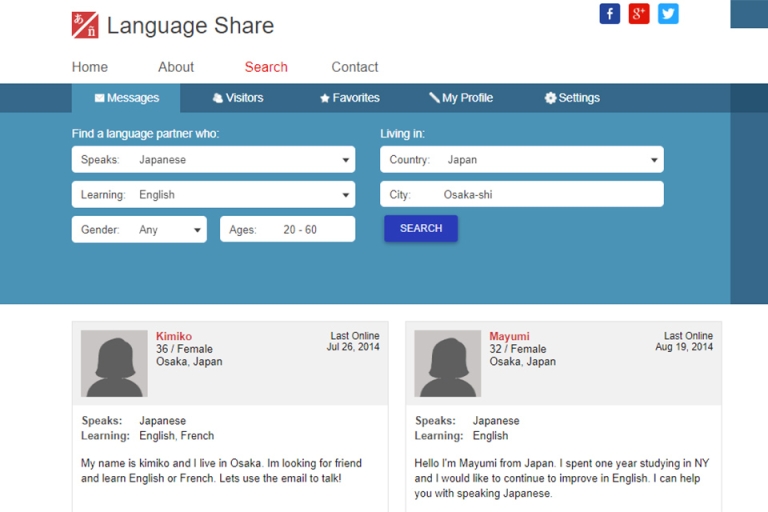 Công cụ tìm kiếm của Language Share khá chi tiết