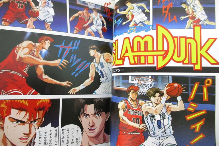 Slam dunk tiếng Nhật lấy bối cảnh ở các trường cấp 3 nên từ vựng rất đa dạng