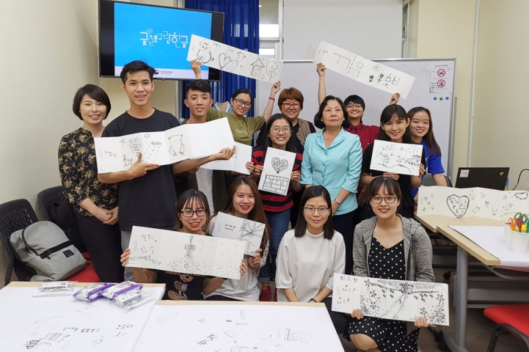 Các khóa học tại trung tâm Sejong HCM 2 đặc biệt thu hút các bạn sinh viên đăng ký