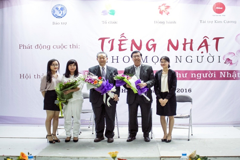 Bạn đã biết đến Trung tâm Tiếng Nhật Mina, đơn vị tài trợ quen thuộc cho các cuộc thi về Nhật Bản?
