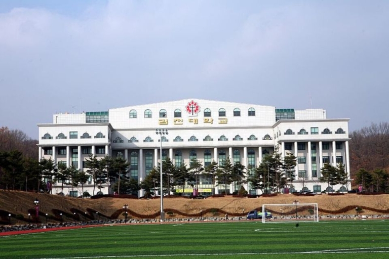 du học hàn quốc