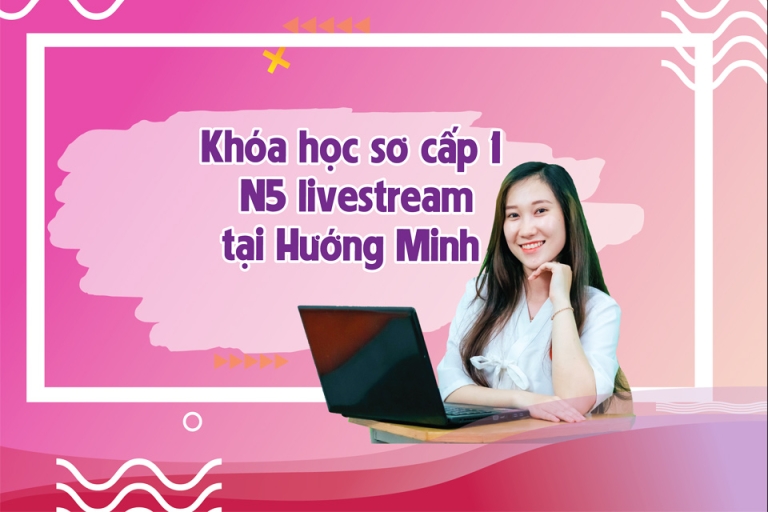 Đăng ký tham gia ngay khóa học tiếng Nhật livestream tại Hướng Minh! (Nguồn: Trung tâm Nhật ngữ Hướng Minh)