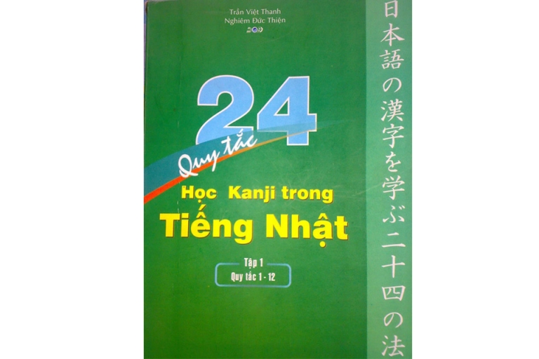 24 quy tắc học Kanji (Nguồn: SlideShare)