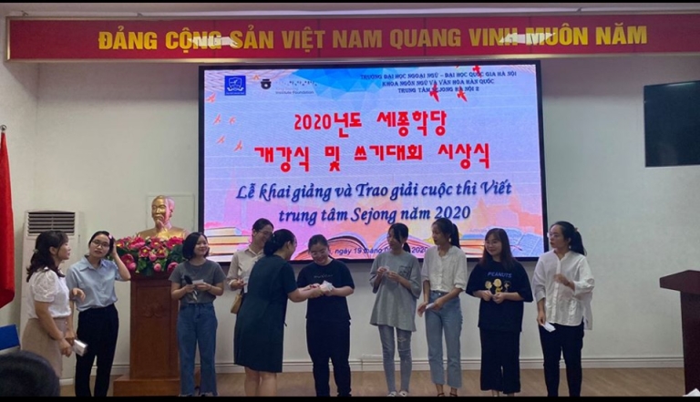 Sejong luôn khuyến khích các học viên trau dồi kiến thức (Nguồn: Facebook – Sejong Hà Nội 2)
