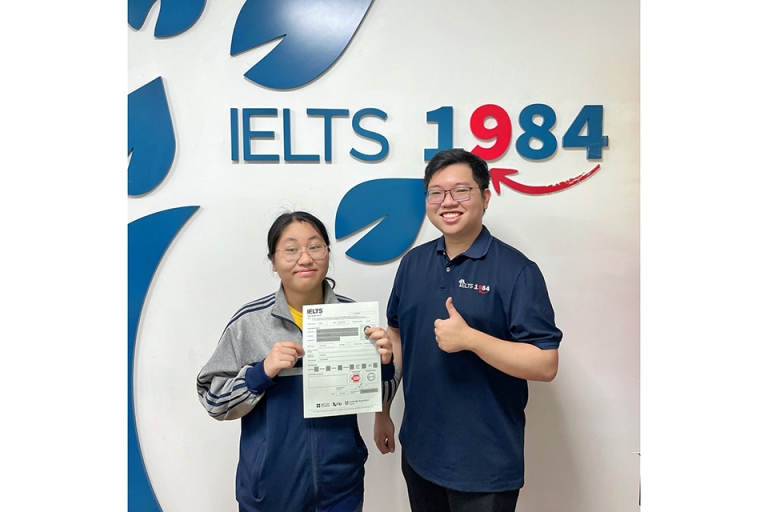IELTS 1984