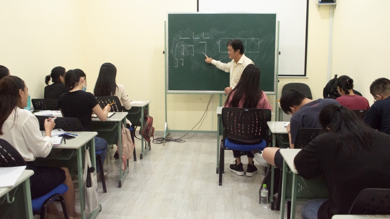 Trung tâm ngoại ngữ Trường Đại học Khoa học Xã hội và Nhân văn TP.HCM