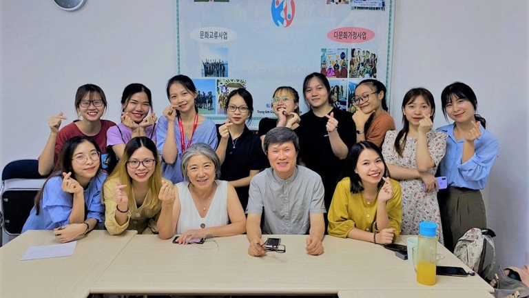 Trung tâm Giao lưu Văn hóa Việt Hàn