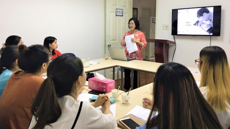 Trung tâm Giao lưu Văn hóa Việt Hàn
