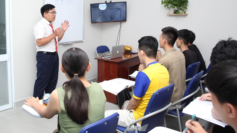 Trung tâm Nhật ngữ Shizen