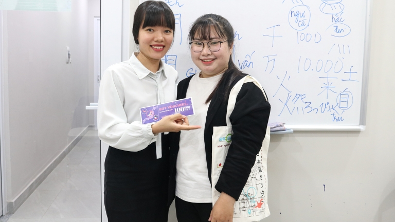 Trung tâm Nhật ngữ Shizen