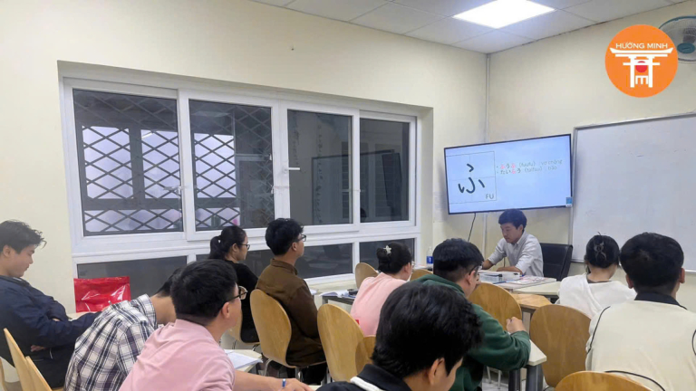 Trung Tâm Nhật Ngữ Hướng Minh