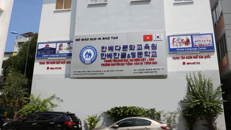 Trung Tâm Ngoại Ngữ Việt Hàn