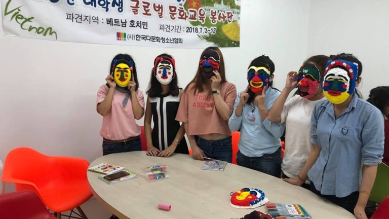 Trung Tâm Ngoại Ngữ Việt Hàn