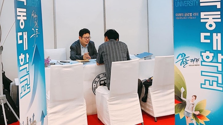 Trung Tâm Ngoại Ngữ Việt Hàn