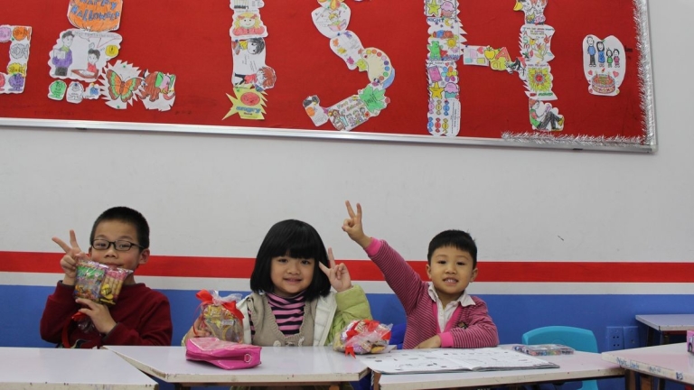 Anh Ngữ Hà Nội English Center