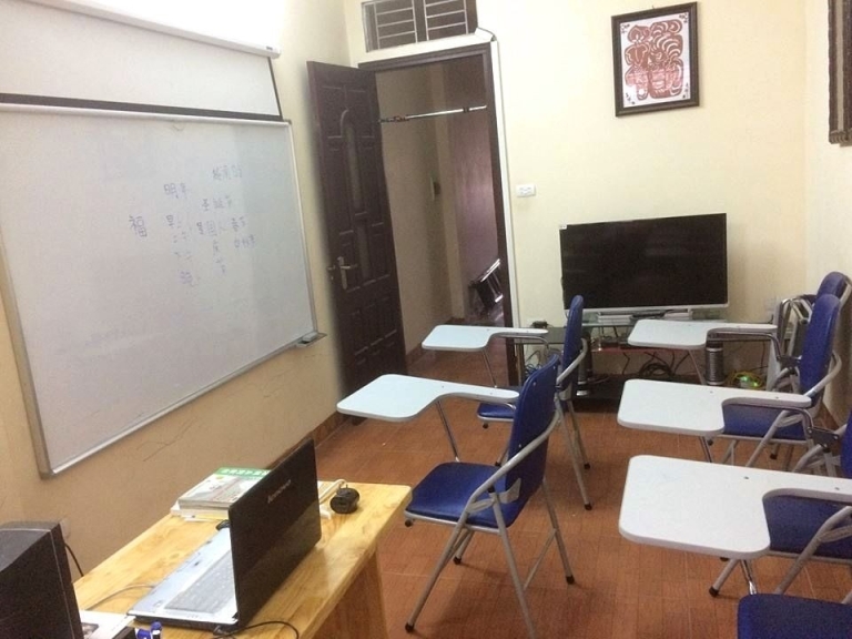 Trung tâm Ngoại ngữ Quốc tế Hào Gia 